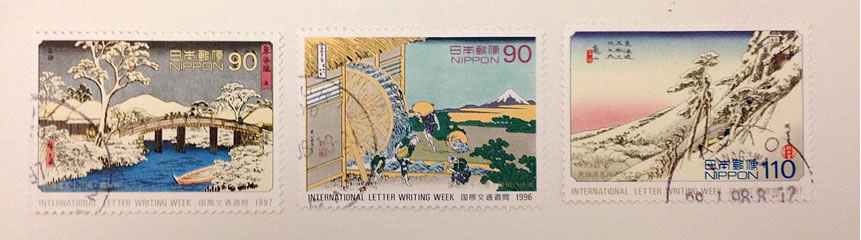 A photo of 3 stamps from Japan